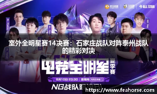 1xBET Signup官方网站