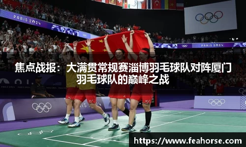 1xBET Signup官网