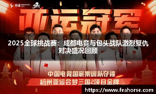 1xBET Signup官网
