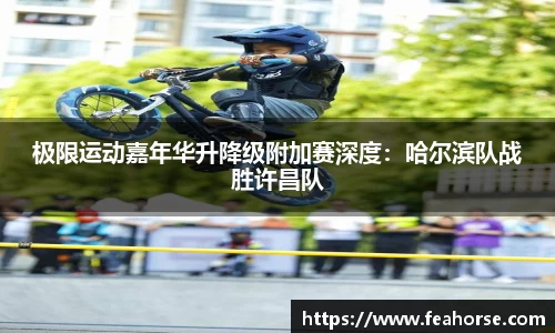 1xBET Signup官网