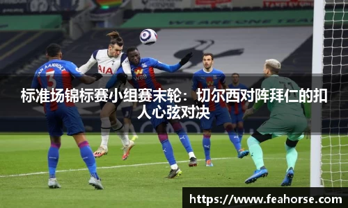 1xBET Signup官方网站