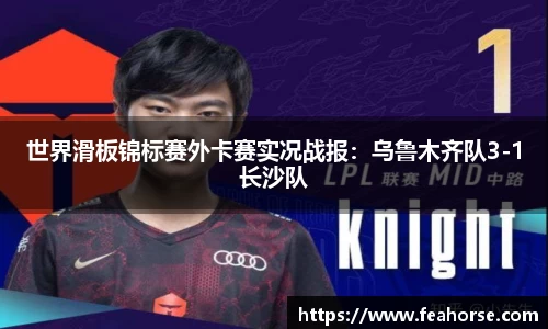1xBET Signup官方网站