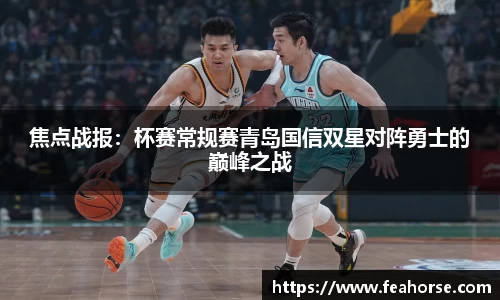 1xBET Signup官方网站