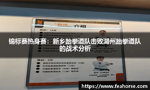 1xBET Signup官网
