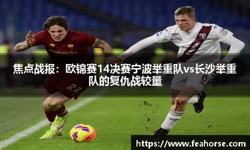 1xBET Signup官方网站