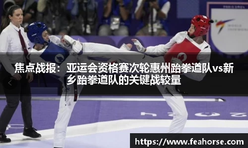 1xBET Signup官方网站