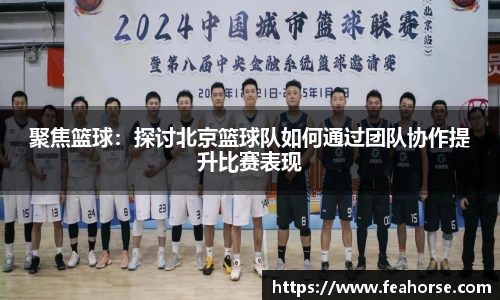 1xBET Signup官网