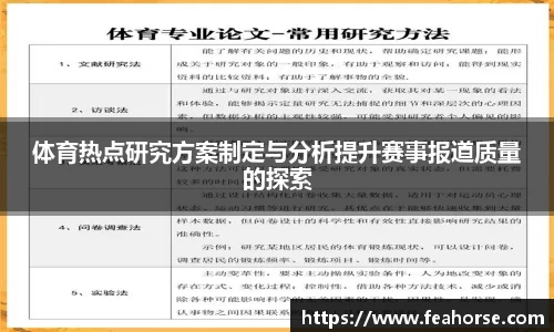 1xBET Signup官网