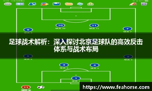 1xBET Signup官方网站