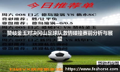 1xBET Signup官网