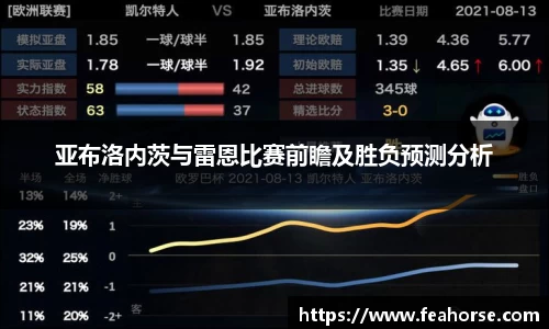芒果(mangosport)体育